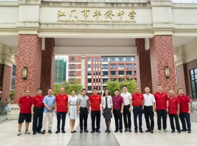 市侨联力推国家级非遗蔡李佛拳进校园