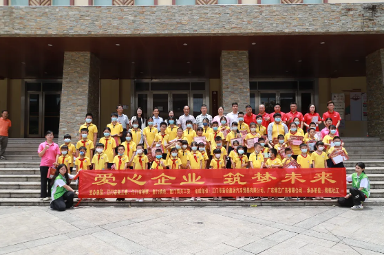 爱心助学进乡村，科普课堂助成长