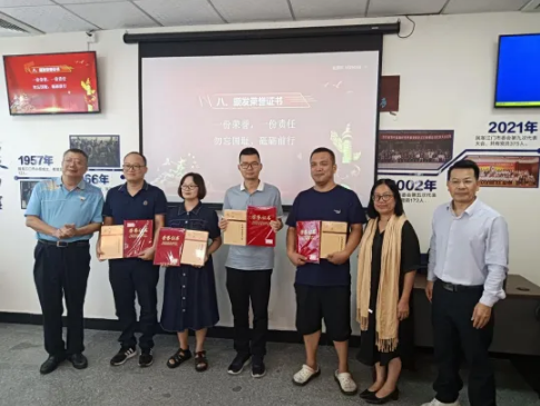 回眸抗战烽火，重温赤子情怀——江门侨界纪念抗战胜利80周年座谈会隆重举行