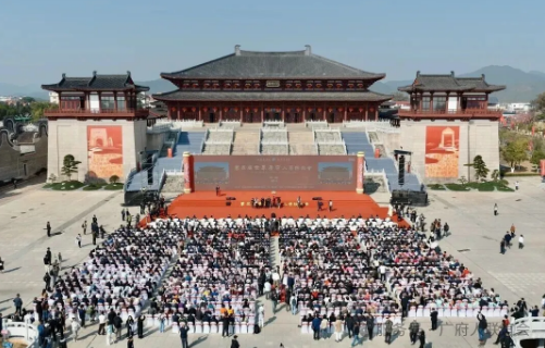 第五届世界广府人恳亲大会在韶关开幕