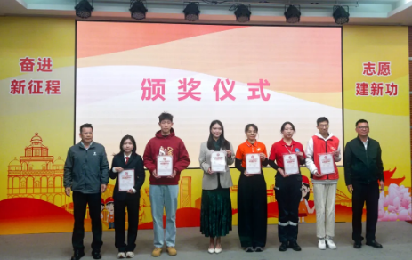 2025年江门市志愿服务项目大赛圆满落幕 2个侨界项目获奖