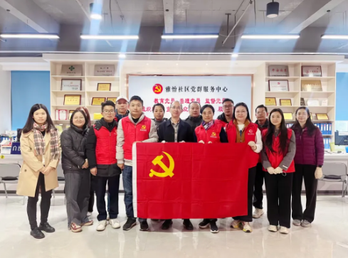 江门市侨联下沉雅怡社区开展冬春季爱国卫生运动